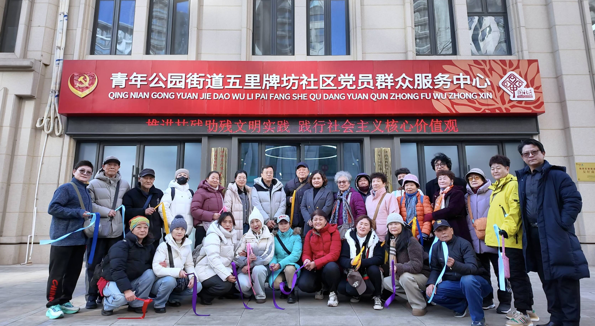 一场温暖的城市漫游，青年公园街道举办“坐着地铁游泉城”活动