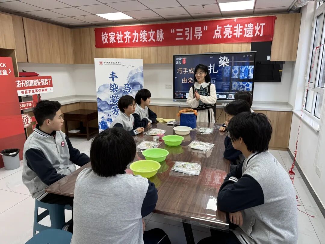 非遗焕彩迎新春 济南高新区正丰中学与社区​共赴传统文化之约