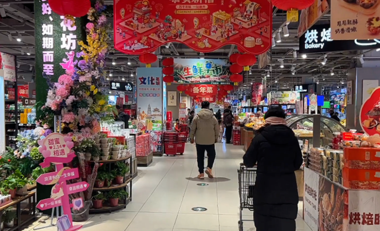 新春走基层|年味拉满，把子肉线上卖爆，仓储超市一天挤五千多人