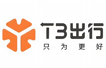 T3出行上线医疗、意外综合险  持续加码网约车司机关怀