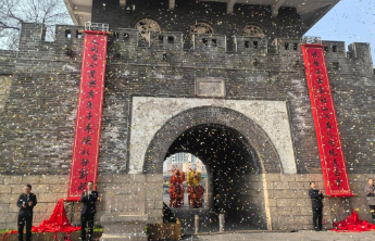 潍坊市启动“同挂春联启新程・更好潍坊开门红”暨非遗促消费活动