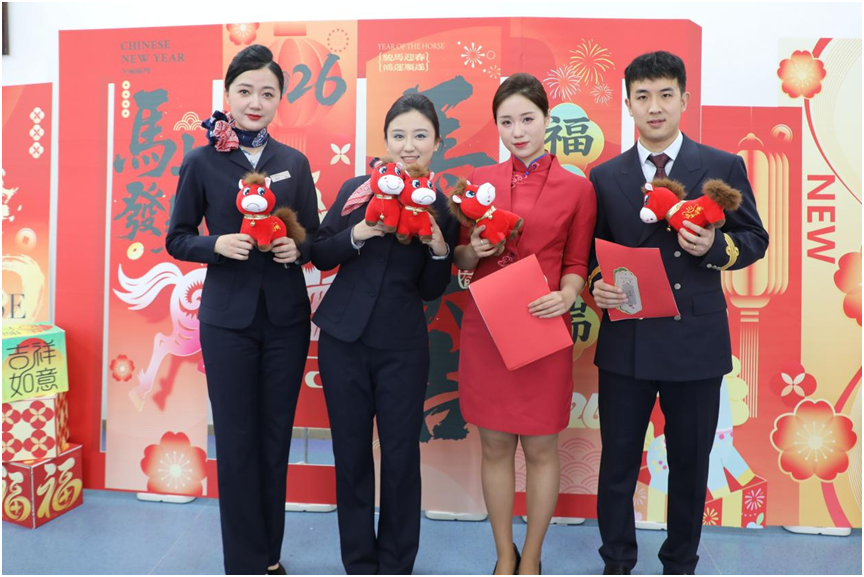 温馨小年，情暖冬日——东航山东分公司开展庆小年活动