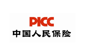 自主创新铸就数字引擎｜人保财险山东分公司斩获三项软件著作权证书