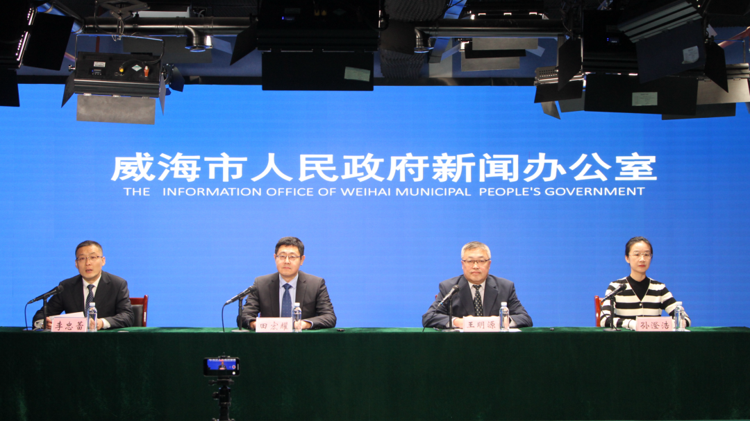 威海扎实推进社会救助改革，切实兜好基本民生底线