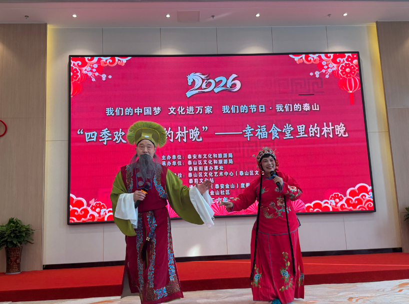 专题丨策马向新：藏在民生万象里的新年幸福