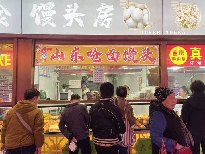 鄄城手艺人，把馒头蒸进异乡烟火里 | 新春走基层·暖人心