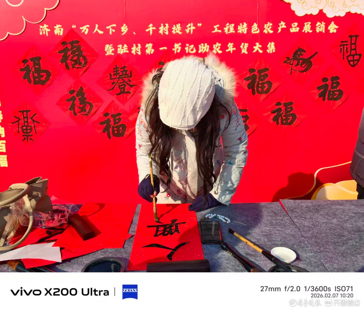 开集了，我在记录  