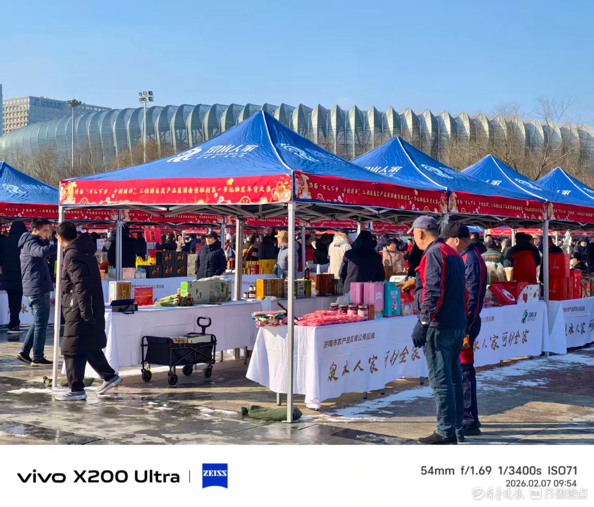 开集了，我在记录  