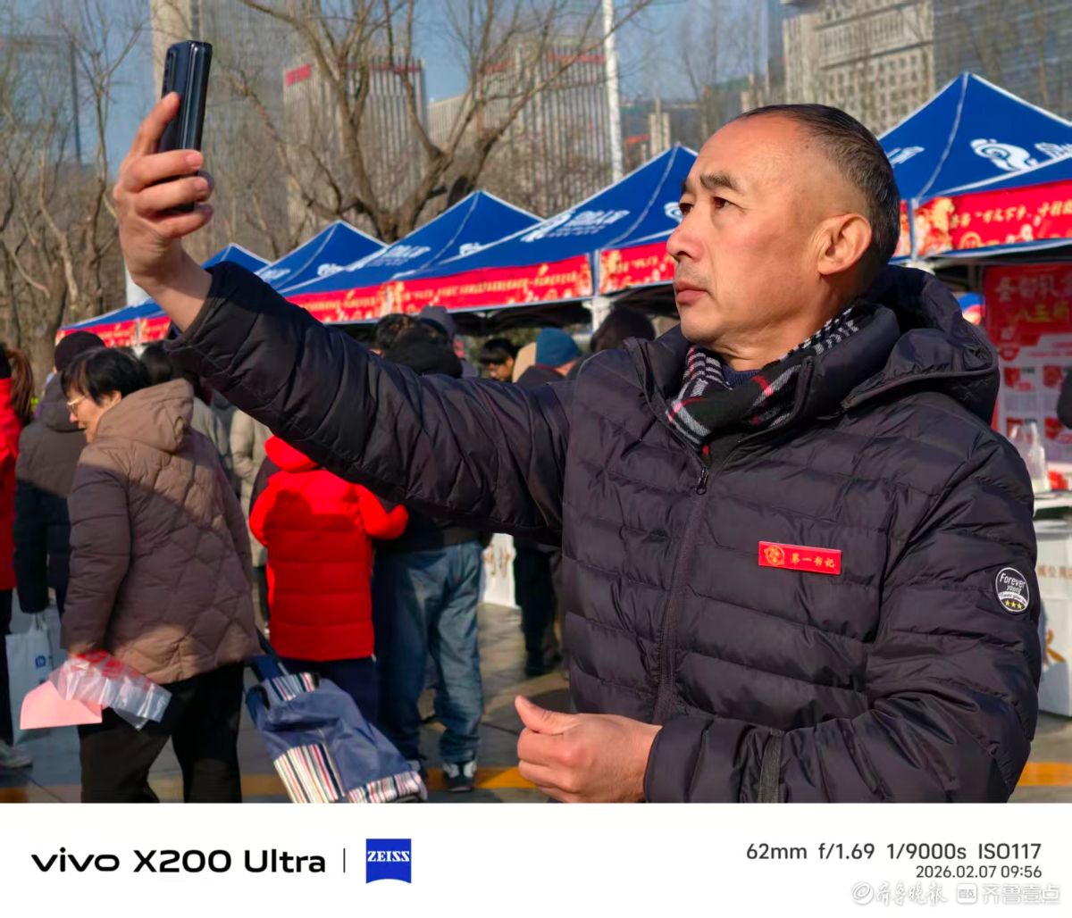 开集了，我在记录  