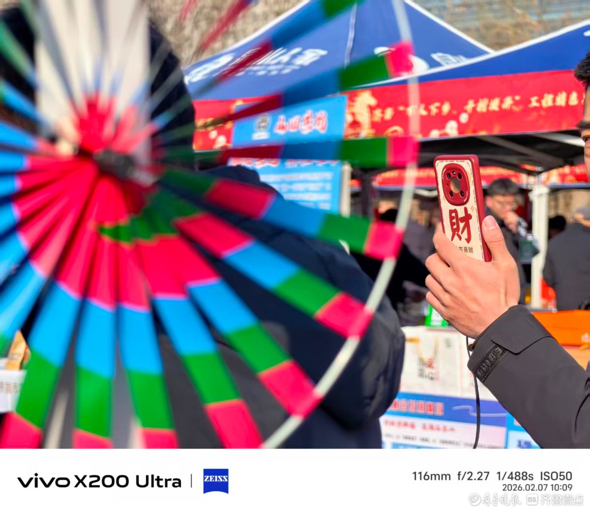 开集了，我在记录  