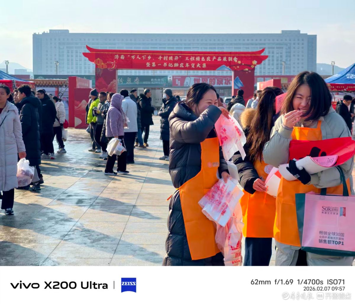 开集了，我在记录  