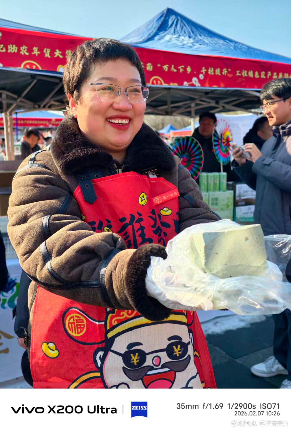 开集了，我在记录  