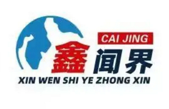 鑫闻界丨换董秘，退市风险再提示，“过时的”*ST摩登2月频公告