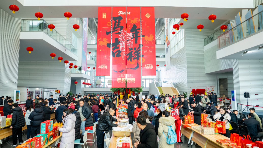 果然视频|移步济宁市文化馆，第三届非遗年货大集精彩继续