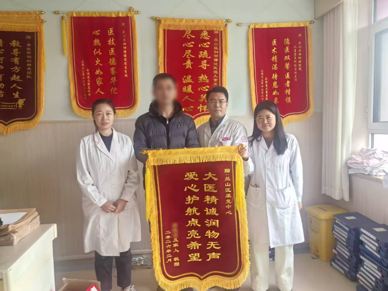 守护星星的孩子！孤独症女童走失，兰山区妇幼保健院暖心接力找回