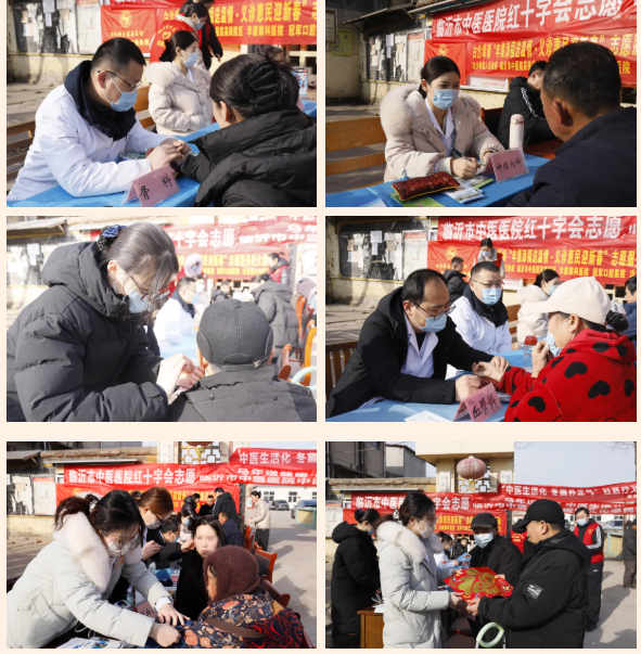 赶大集、享健康、接福气，临沂市中医医院走进白沙埠大集送健康