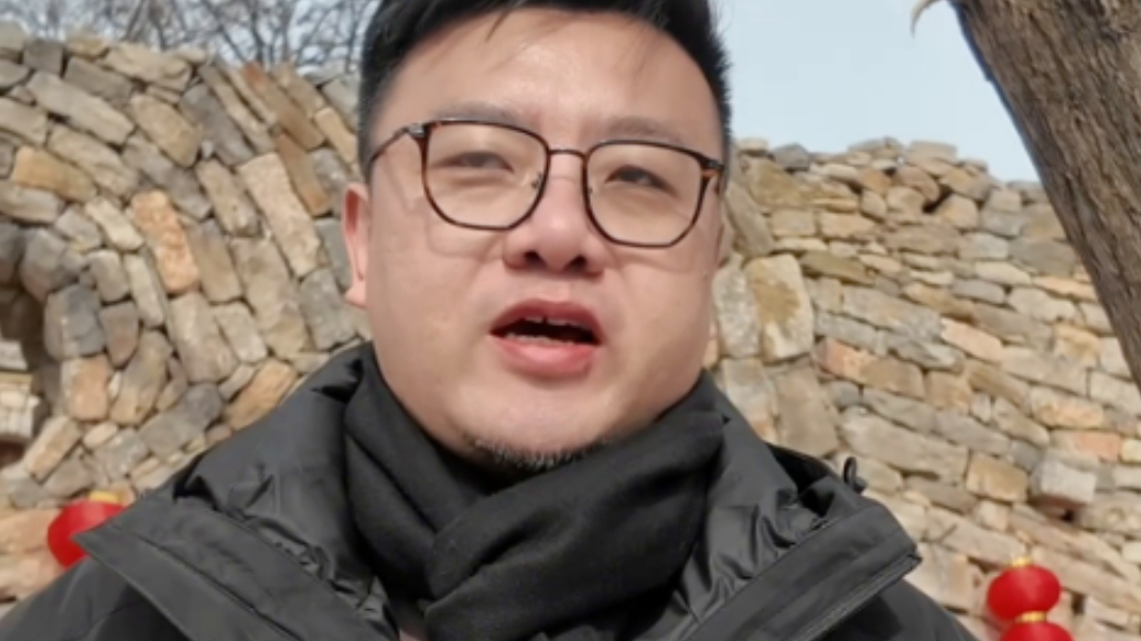 专题|“齐鲁文脉润古村·新春烟火暖乡愁”传统村落过大年