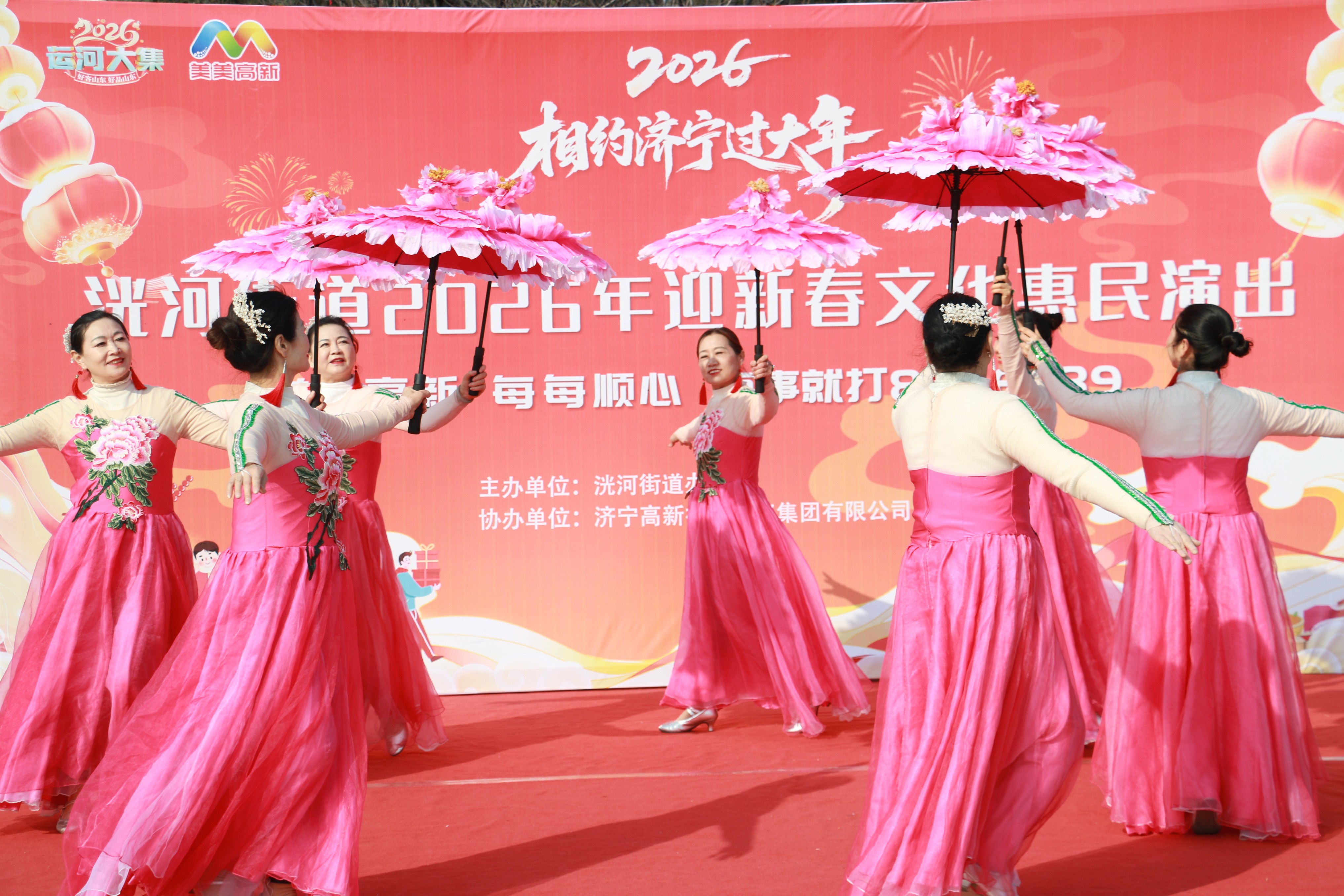 文化惠民添年味，"美美高新"暖人心