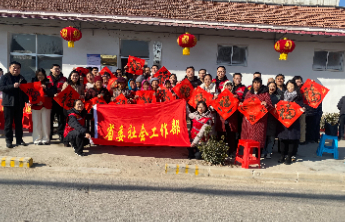 新春送暖、党群连心，山东这场主题党日活动走实更走心