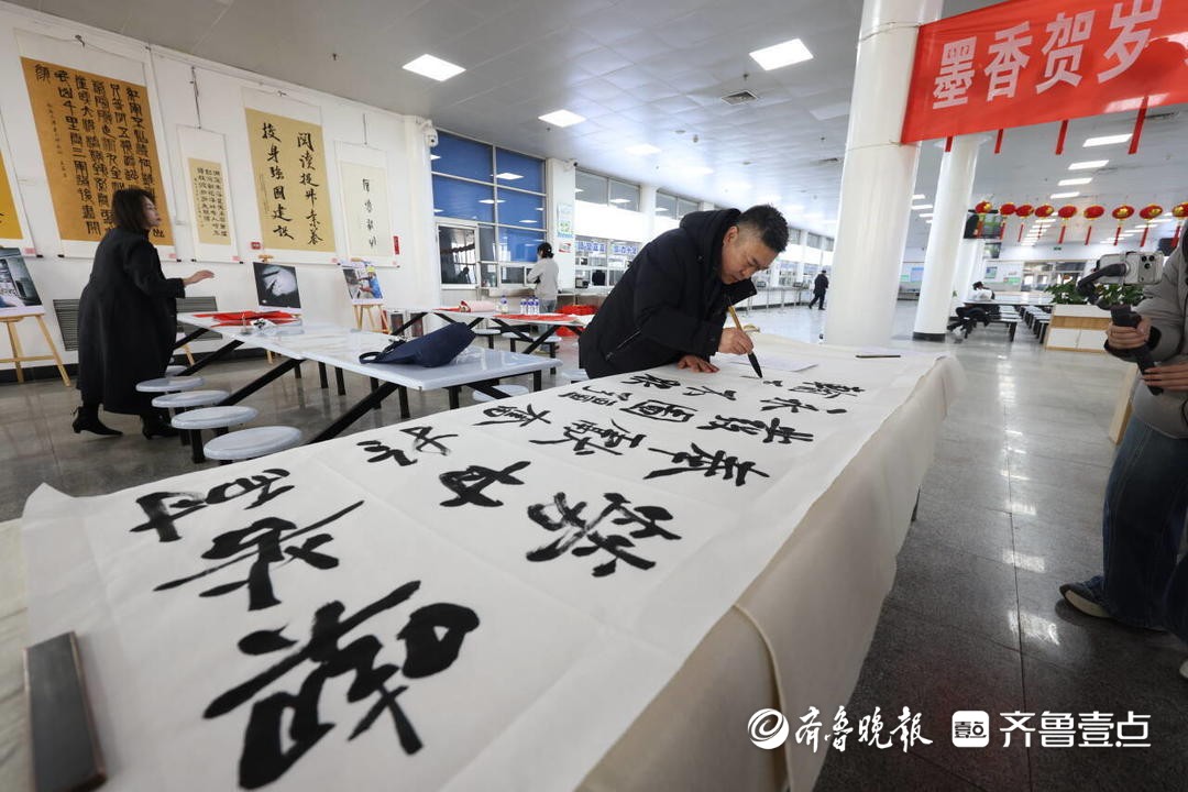 墨香贺岁！“强基工程”2026迎春送福活动走进华能烟台电厂