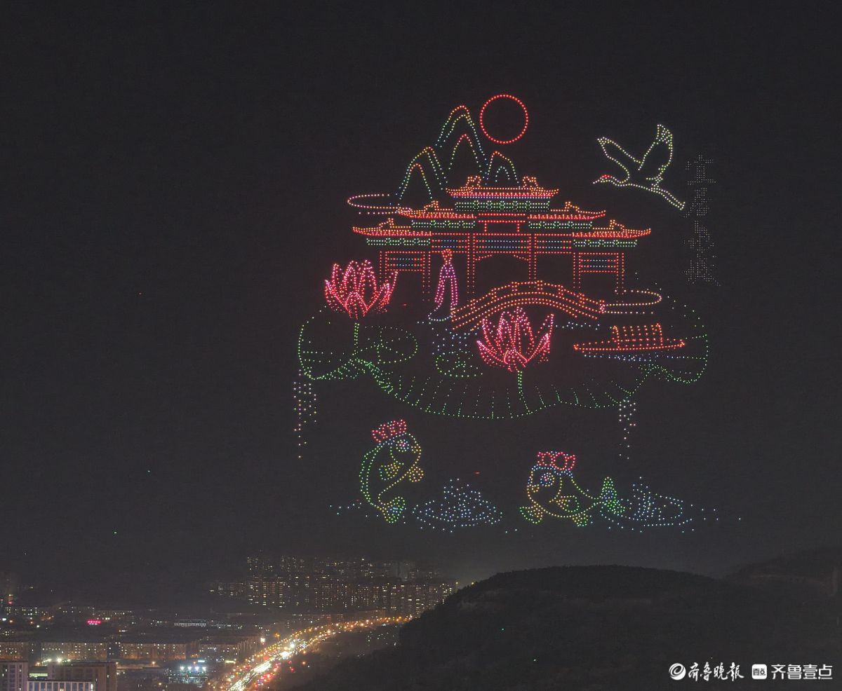 炫！济南举办迎新春无人机灯光秀
