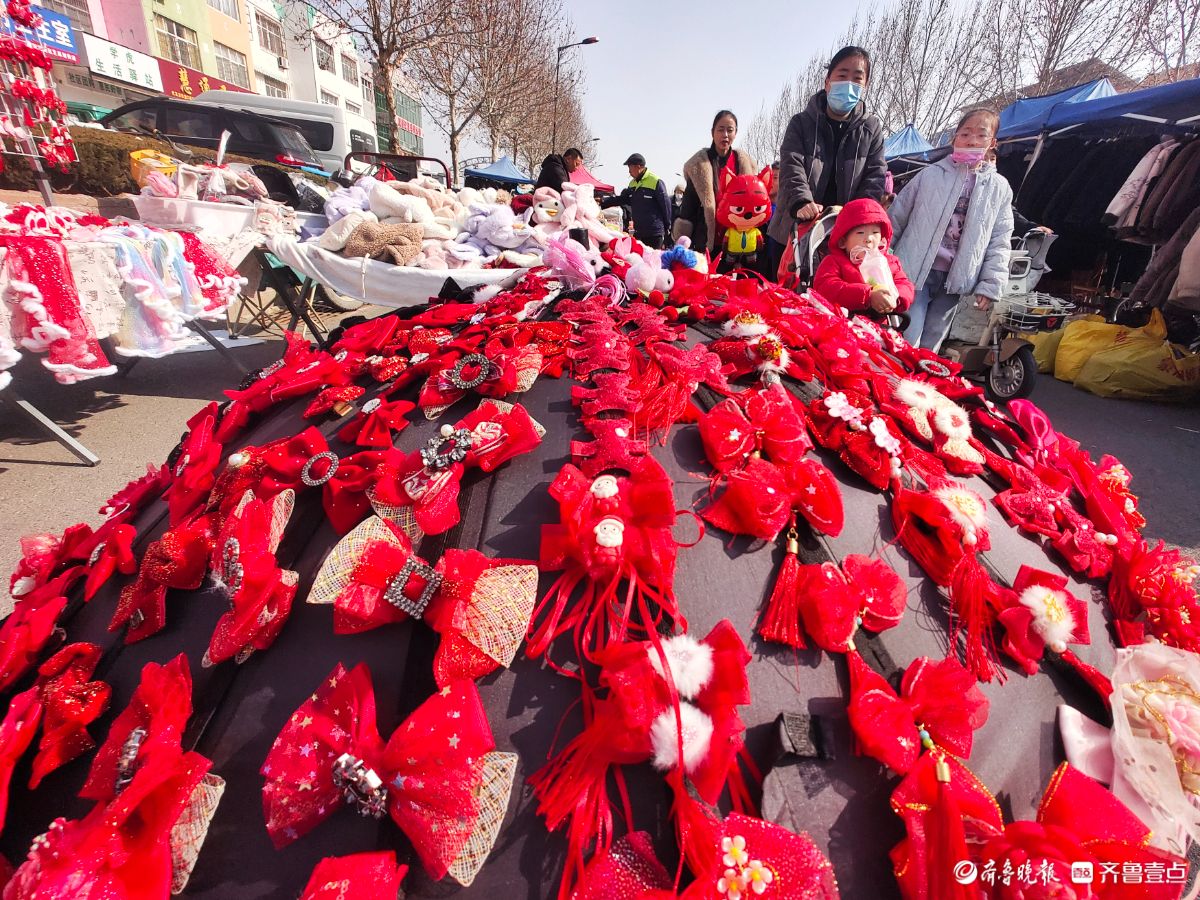 新春随手拍|赶年集，购发饰