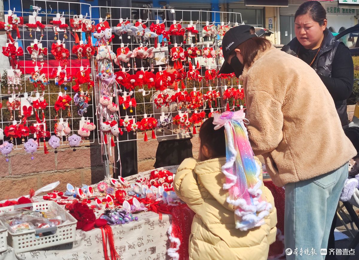 新春随手拍|赶年集，购发饰