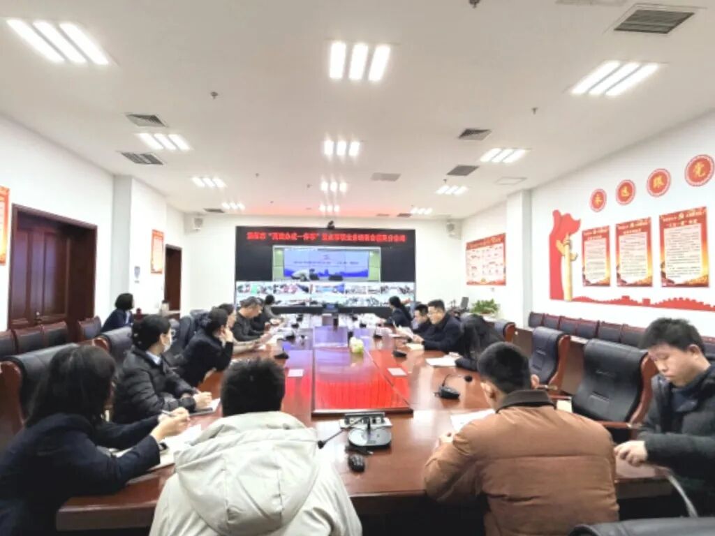 惠民县审批局参加全市“高效办成一件事”重点事项专题业务培训会