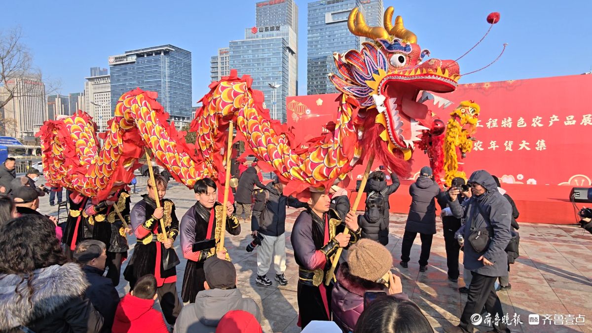 新春随手拍|助农大集乡味浓