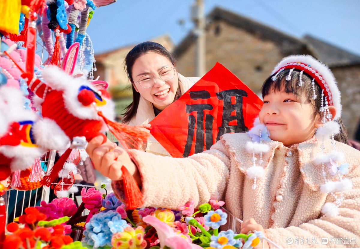 新春随手拍|福满新春（手机摄影）