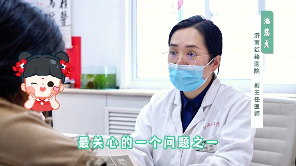 红绘医生说丨宫外孕想要保留输卵管？关键看这几点