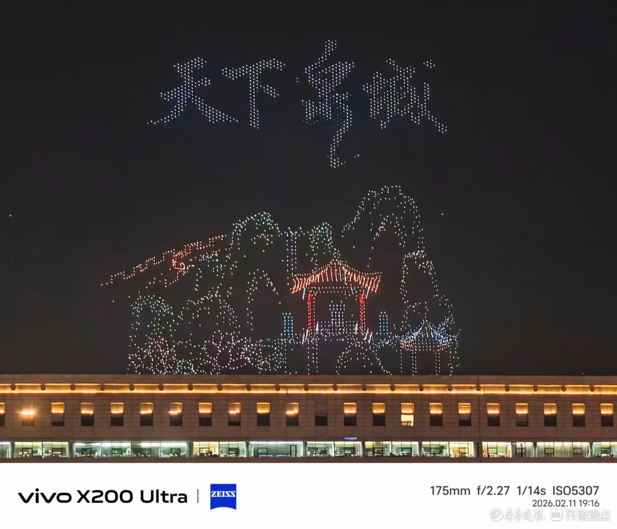 古往今来，我在记录