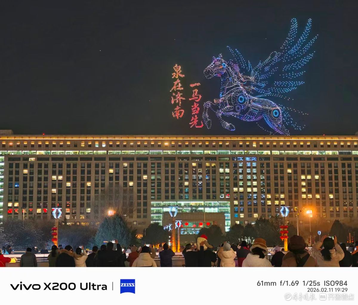 古往今来，我在记录