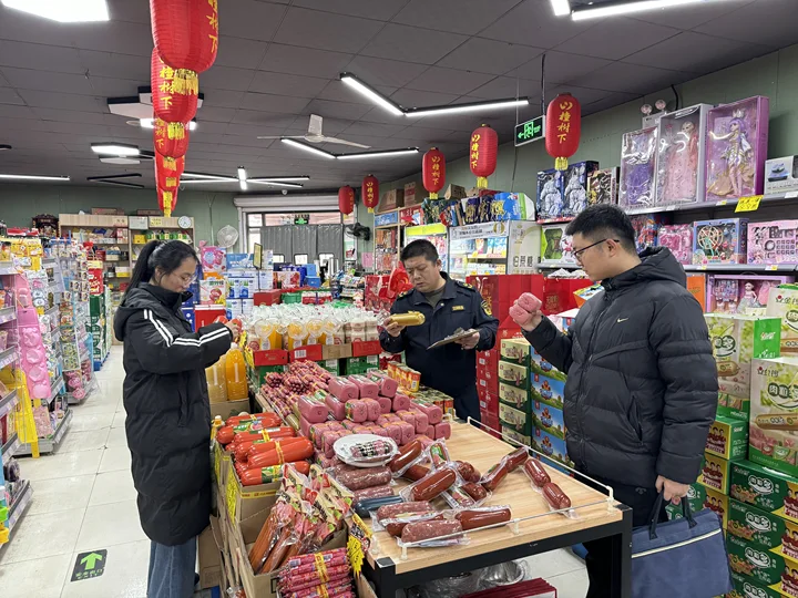 滨州高新区青田街道：压实监管责任 护航新春食安