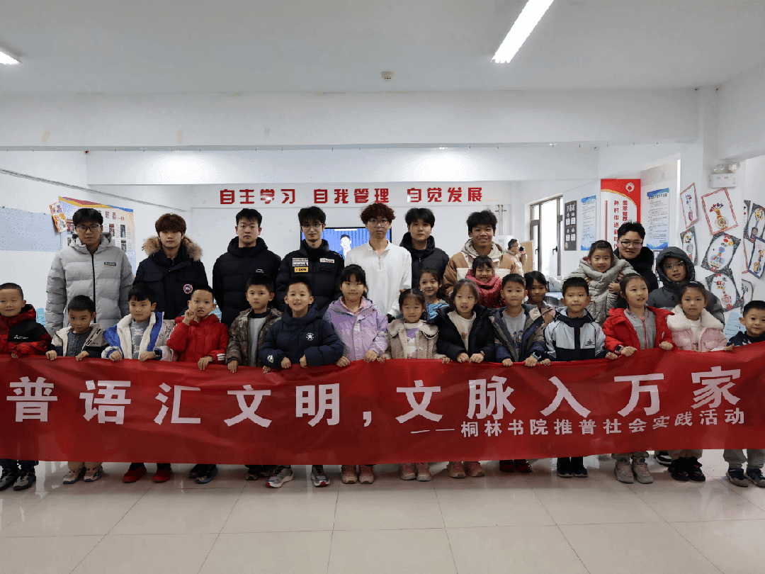 学习、运动、观影全覆盖 济南高新区科航路学校自习室升级啦