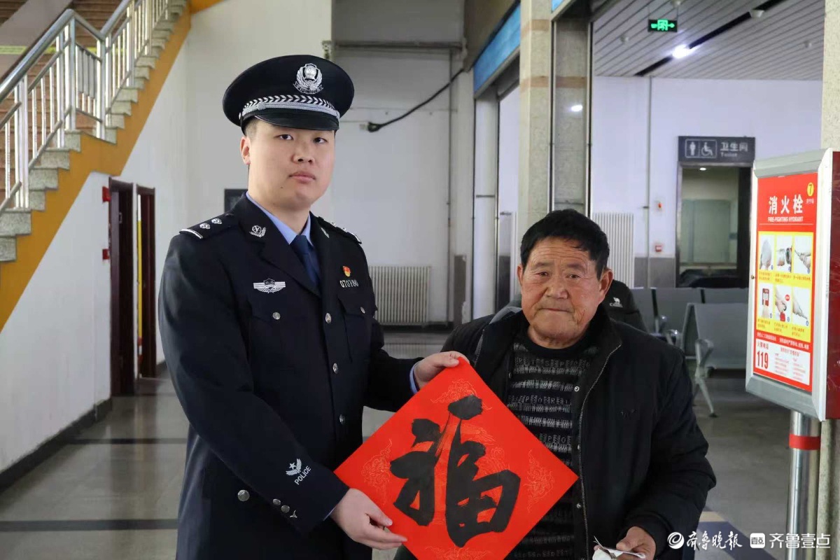 墨香暖归途，福满春运路