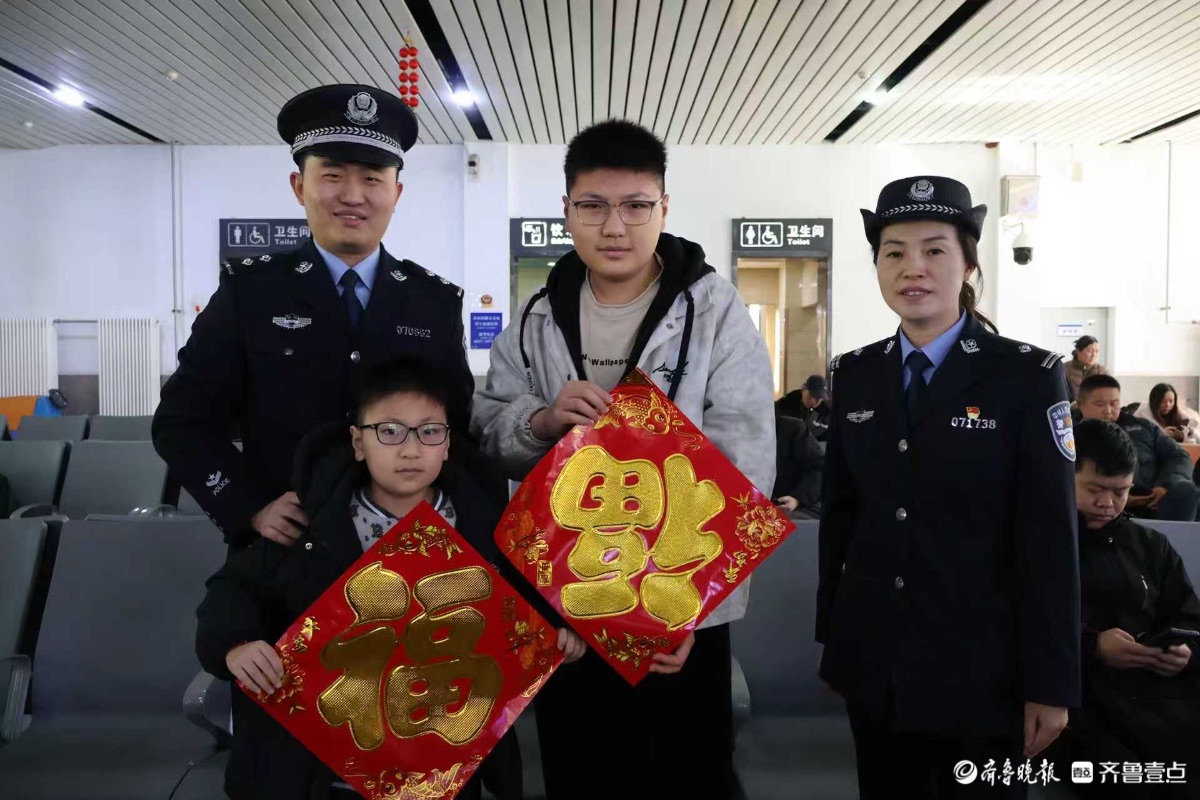 墨香暖归途，福满春运路