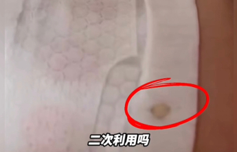 “好奇纸尿裤”上发现疑似血迹的不明成分