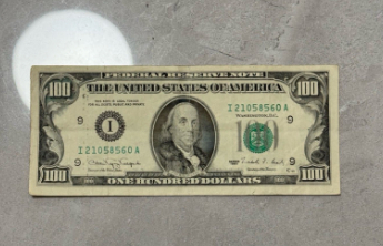 离岸人民币兑美元升破6.9元关口