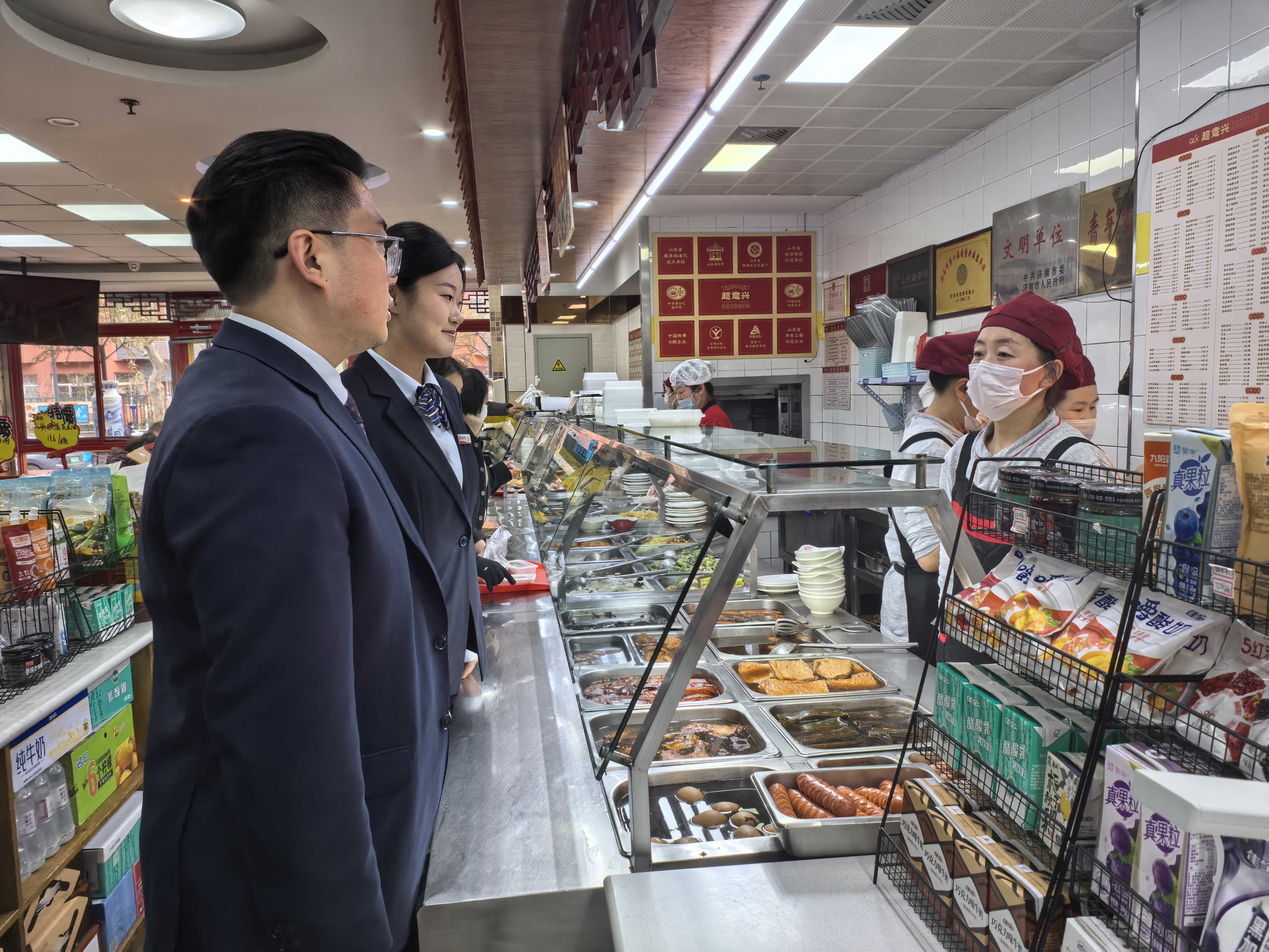 济南农商银行：“农”情添暖 浓了新春味