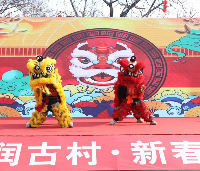 2月9日，山东“齐鲁文脉润古村·新春烟火暖乡愁”传统村落过大年活动在泰安肥城市五埠村启动。除了肥城市五埠村，济南章丘区三德范庄村、石子口村，青岛西海岸新区上沟村，淄博淄川区刘瓦村，潍坊寒亭区西杨家埠村、济宁微山县南阳镇、曲阜市夫子洞村，临沂沂南县常山庄村等多地，也将在春节期间同步开展系列特色活动。