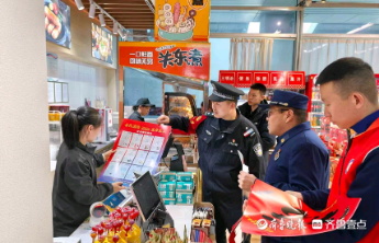 春运平安行，山东消防暖心守护