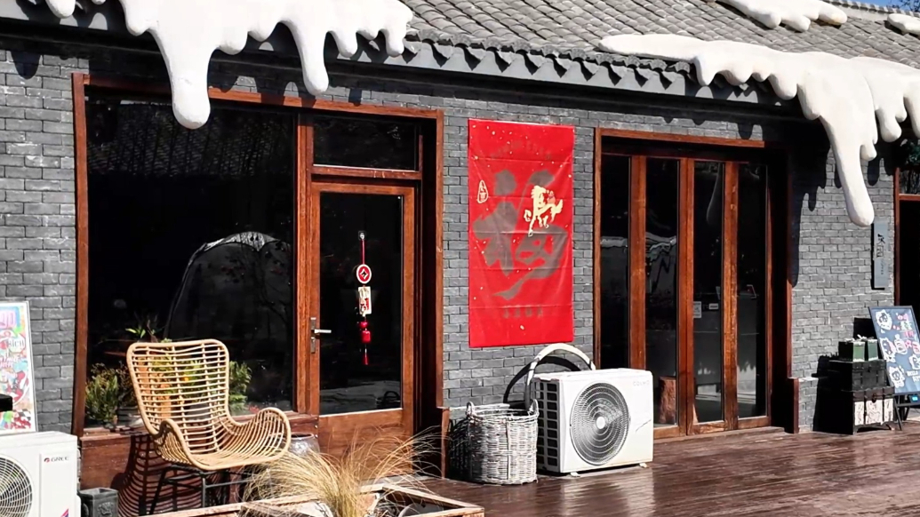 新春走基层｜过年好去处！藏在德城区黄河涯镇的治愈系田园秘境