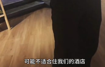 不下载App无法入住，酒店数字化等等老幼顾客