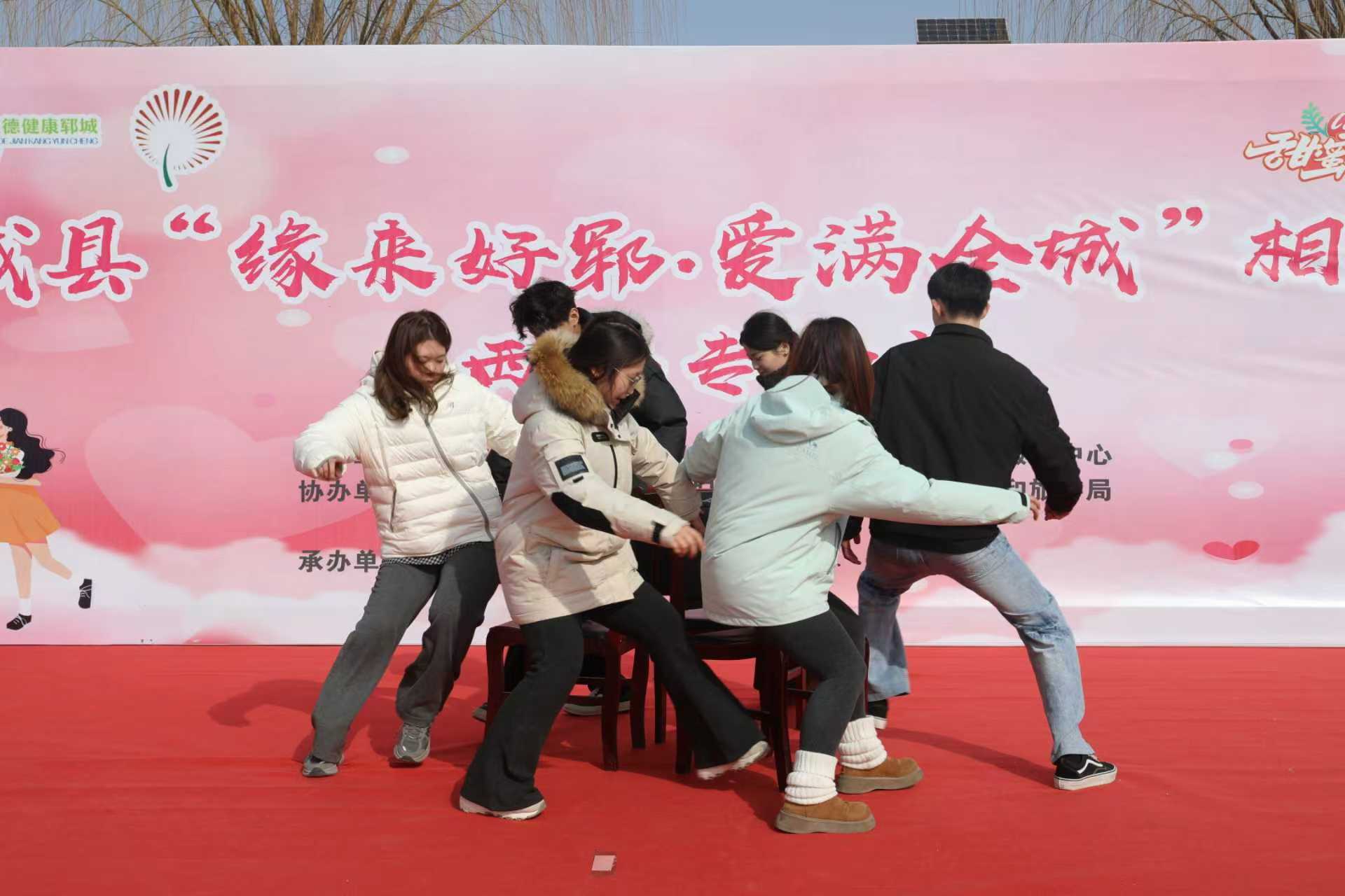 郓城县相亲大会：移风易俗新风扬，青春相聚情意长