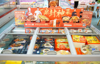 春节前盒马鲜生配送范围扩大，山东多地“30分钟达”覆盖更广