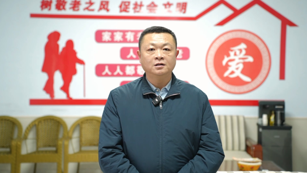 福利项目负责人刘斌：感谢福彩温暖助力，愿福彩事业能惠及更多人