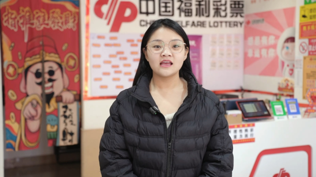 青年福彩人李双雪：福彩是公益桥梁，愿与您一起向未来！