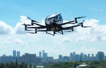 三部门：加快建立无人驾驶航空器责任保险强制投保制度