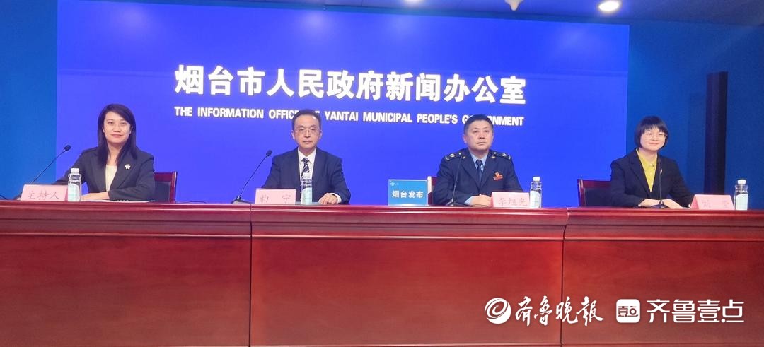 烟台有奖发票活动预算1.7亿元，2月13日启动，共设三类奖项